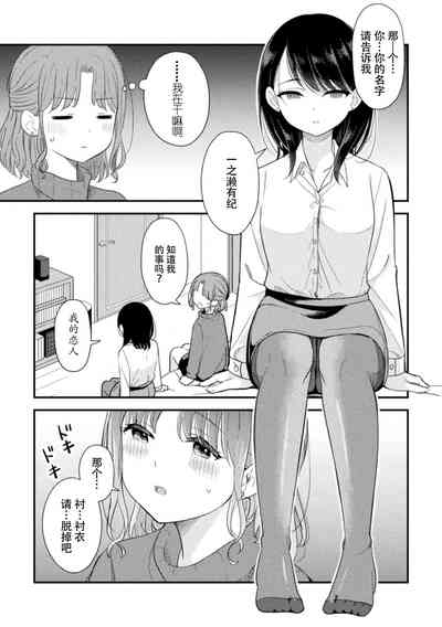 第29页图