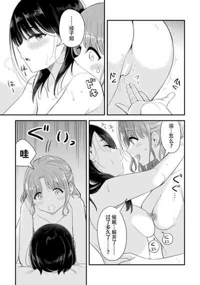 第41页图