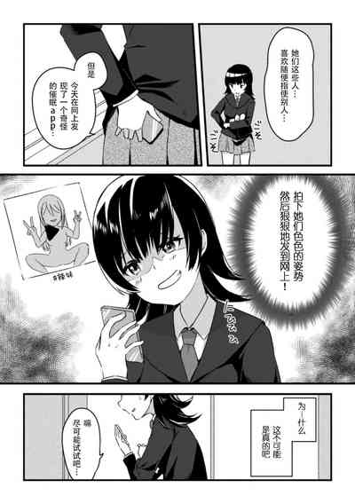 第45页图