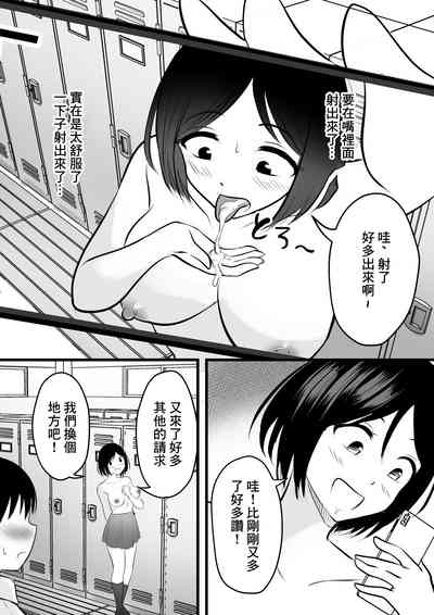 第13页图