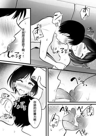 第17页图