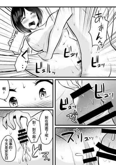 第25页图