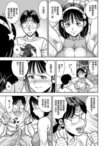 第9頁圖