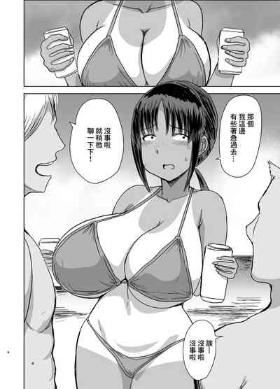 第5頁圖