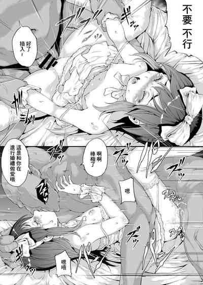 第13頁圖