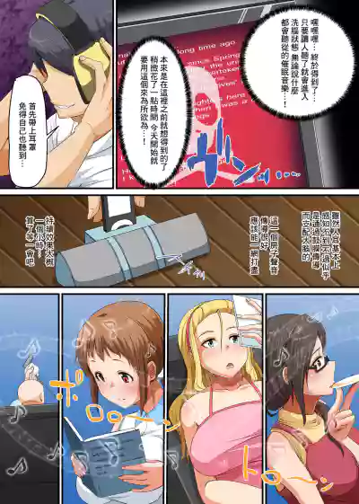 第5页图