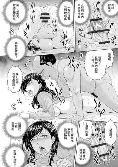 第13頁圖