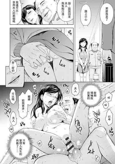 第17頁圖