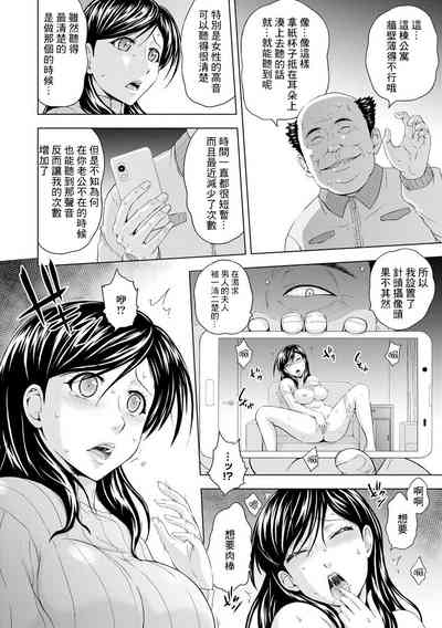 第5頁圖