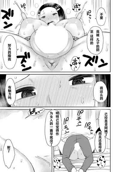 第13頁圖