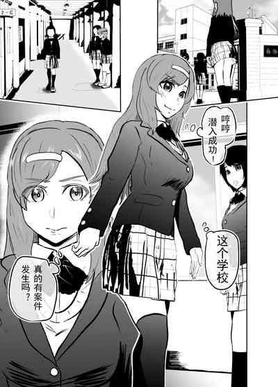 第5页图