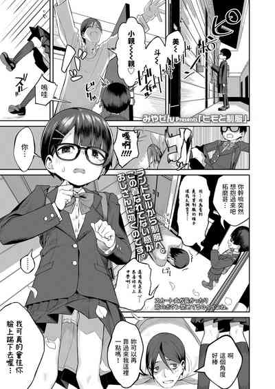 第1頁圖