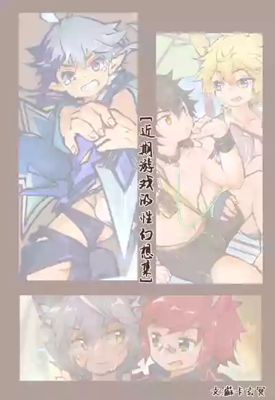 第1页 封面 - HaSM.cc