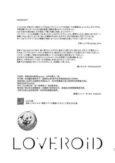 第21页图