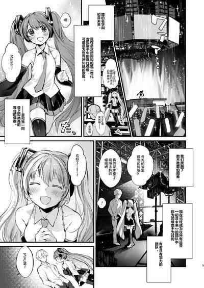 第5页图