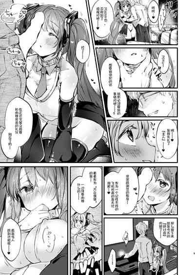 第9页图