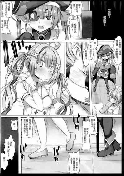第13页图