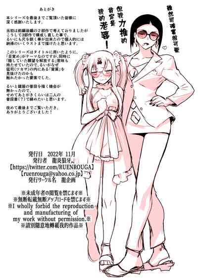 第37頁圖