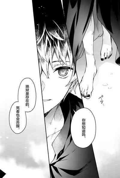 第29頁圖