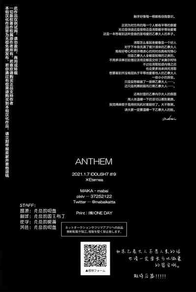 第37頁圖