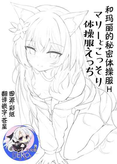 第1頁圖