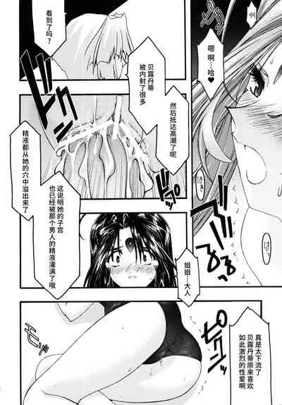 第37頁圖