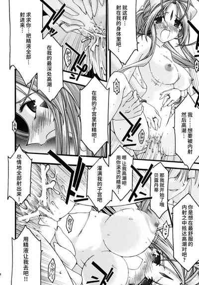 第73頁圖