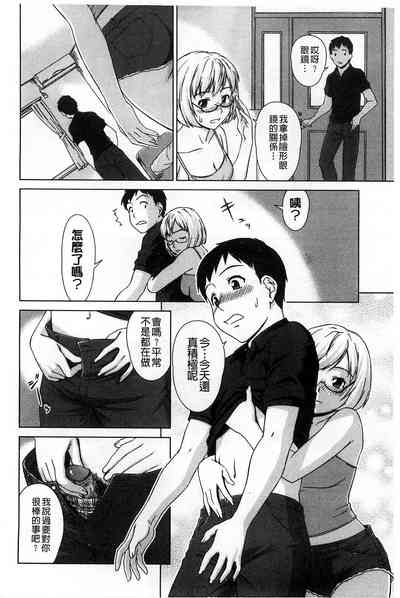 第129頁圖