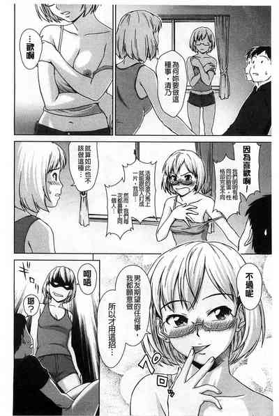 第133頁圖