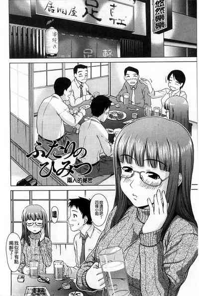 第141頁圖