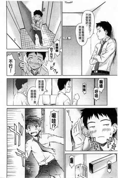 第145頁圖