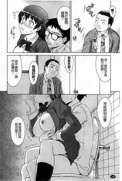 第201頁圖