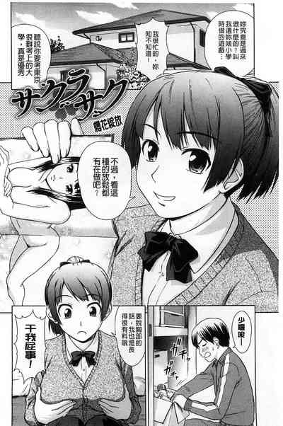 第33頁圖