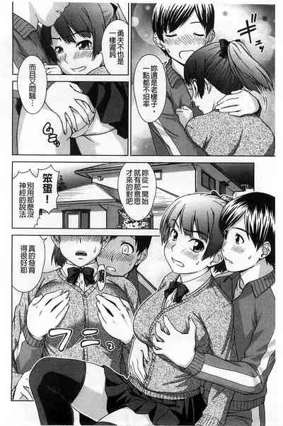 第37頁圖