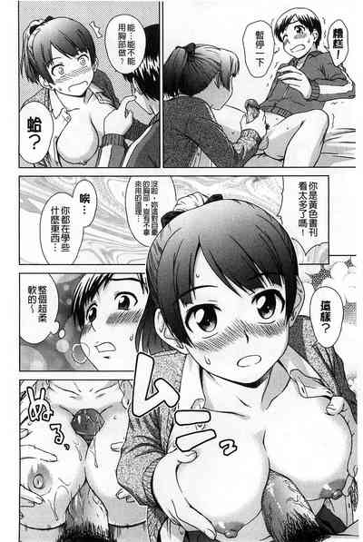 第41頁圖
