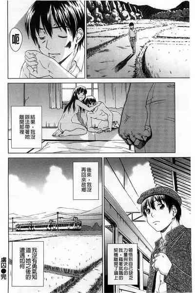 第69頁圖