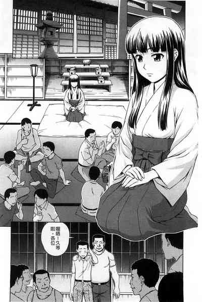 第89頁圖