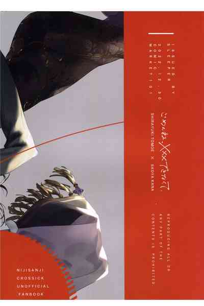 第33頁圖