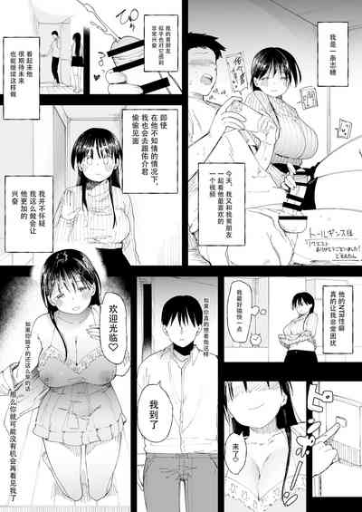 第1頁圖