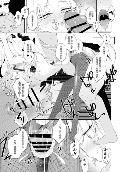第21頁圖