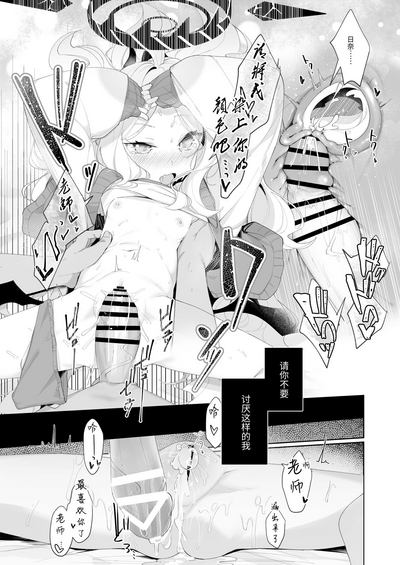 第25頁圖