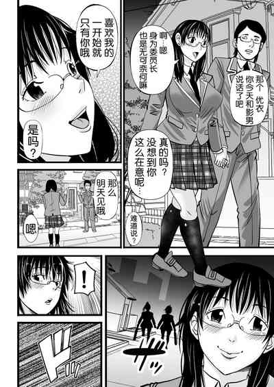 第21頁圖