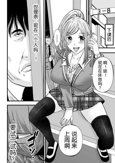 第9頁圖