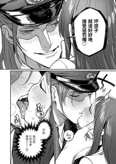 第21页图