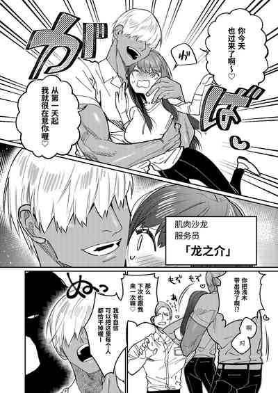 第37页图