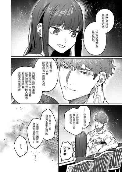 第41页图
