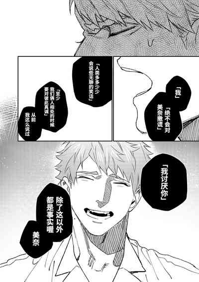 第89页图