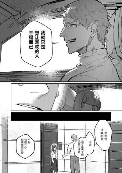 第93页图