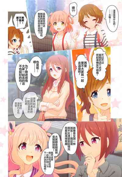 第37頁圖