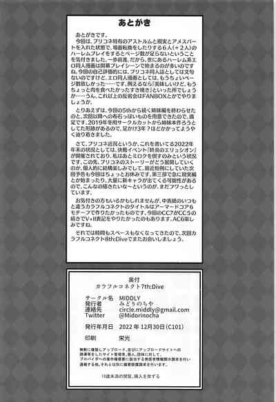 第41頁圖
